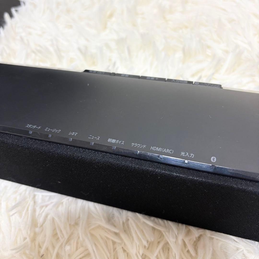Panasonic ホームシアター サウンドバー SC-HTB488-K