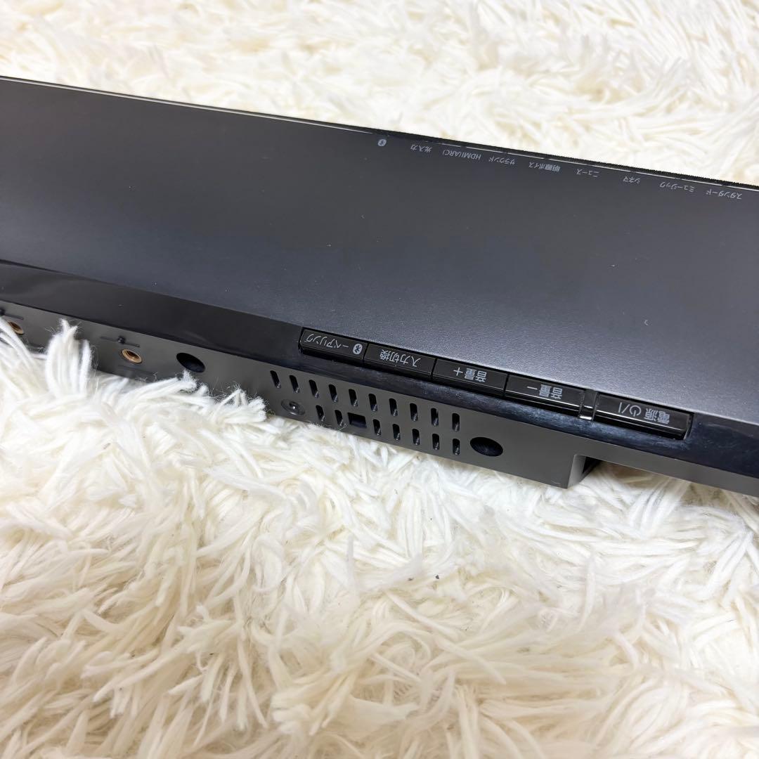 Panasonic ホームシアター サウンドバー SC-HTB488-K