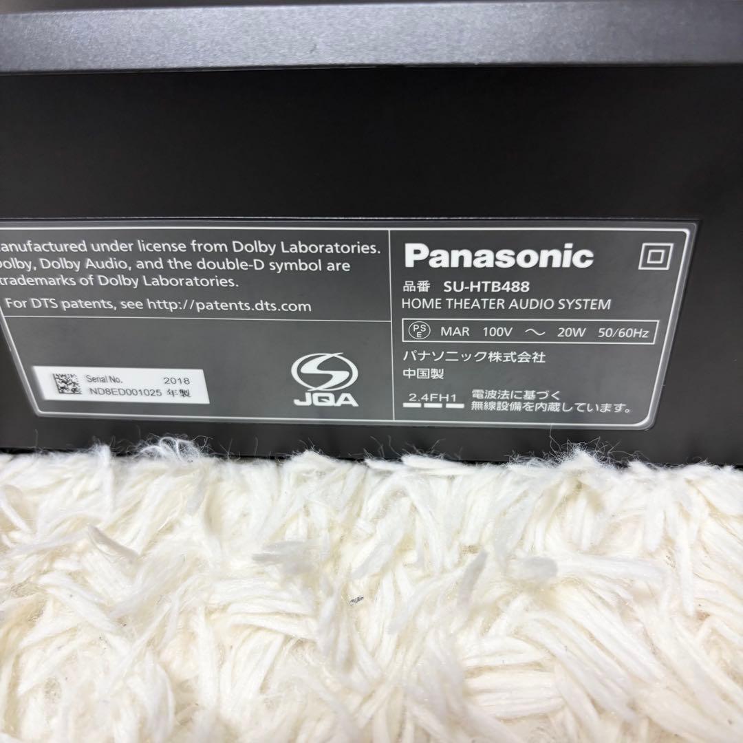 Panasonic ホームシアター サウンドバー SC-HTB488-K