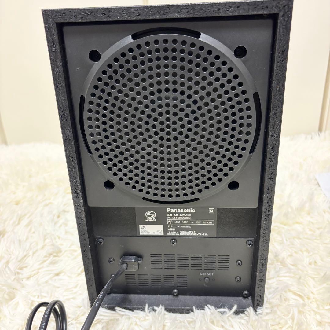 Panasonic ホームシアター サウンドバー SC-HTB488-K