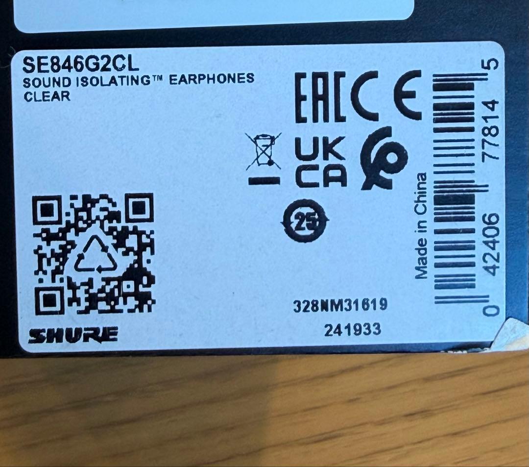 Shure シュア SE846 （第2世代） クリア SE846G2CL