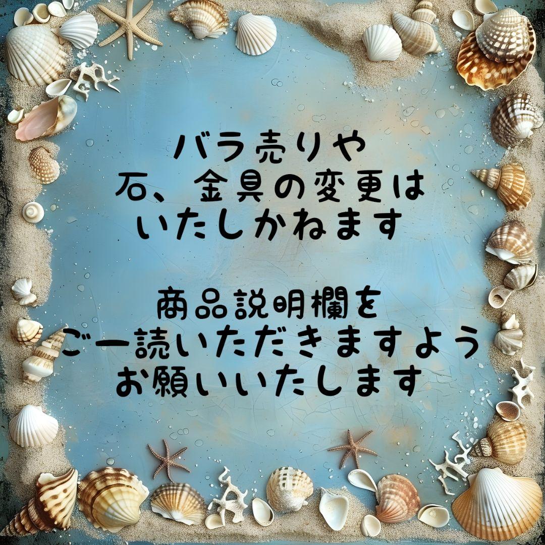 【シルバー】【2040円お得！】2mmピアス全部セット！