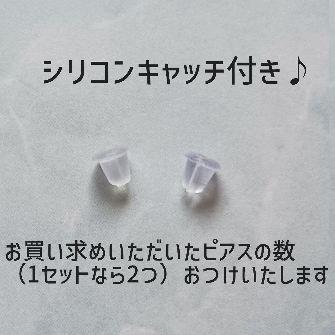 【シルバー】【2040円お得！】2mmピアス全部セット！