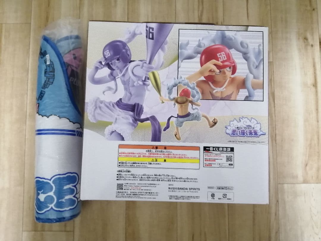 値下げ不可　ワンピース一番くじ　一番くじ　ラストワン賞　ルフィ　ギア5　E賞