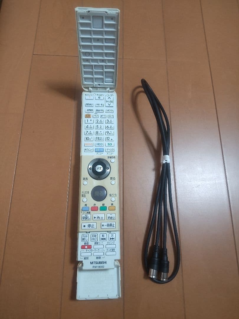 三菱電機　DVR―BZ330 1TB プチメンテ済み