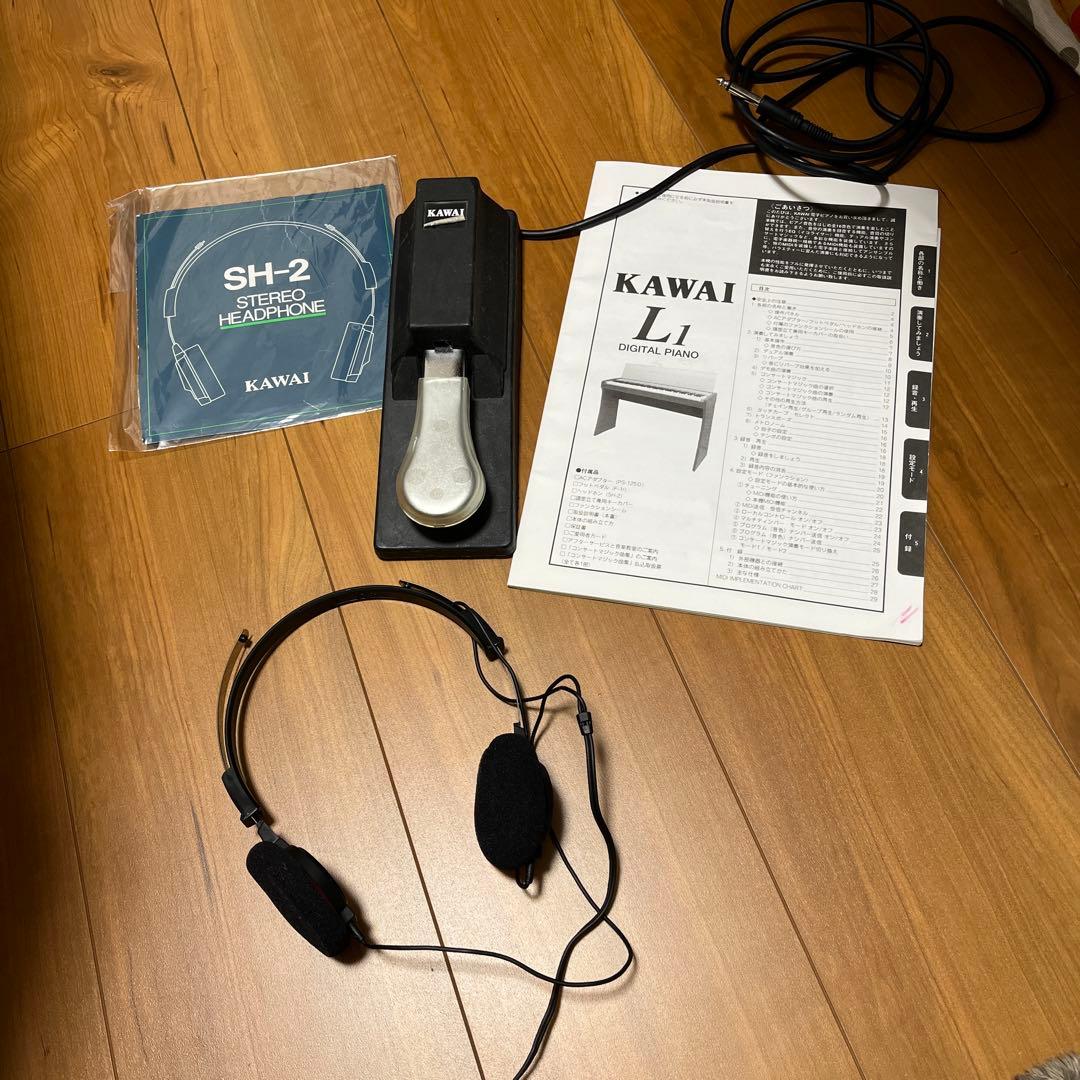KAWAI L1 デジタルピアノ 本体と付属品