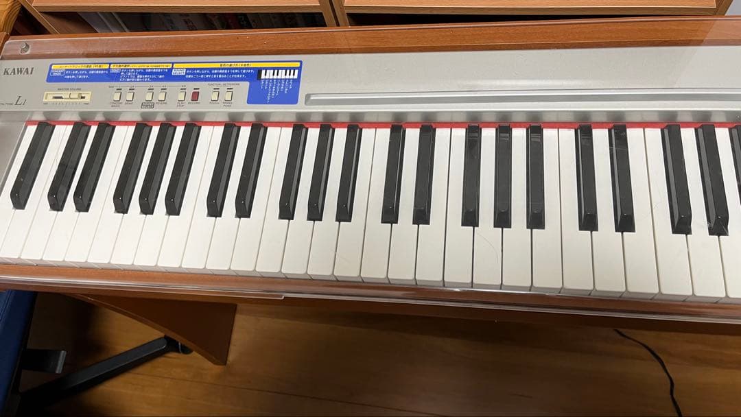 KAWAI L1 デジタルピアノ 本体と付属品
