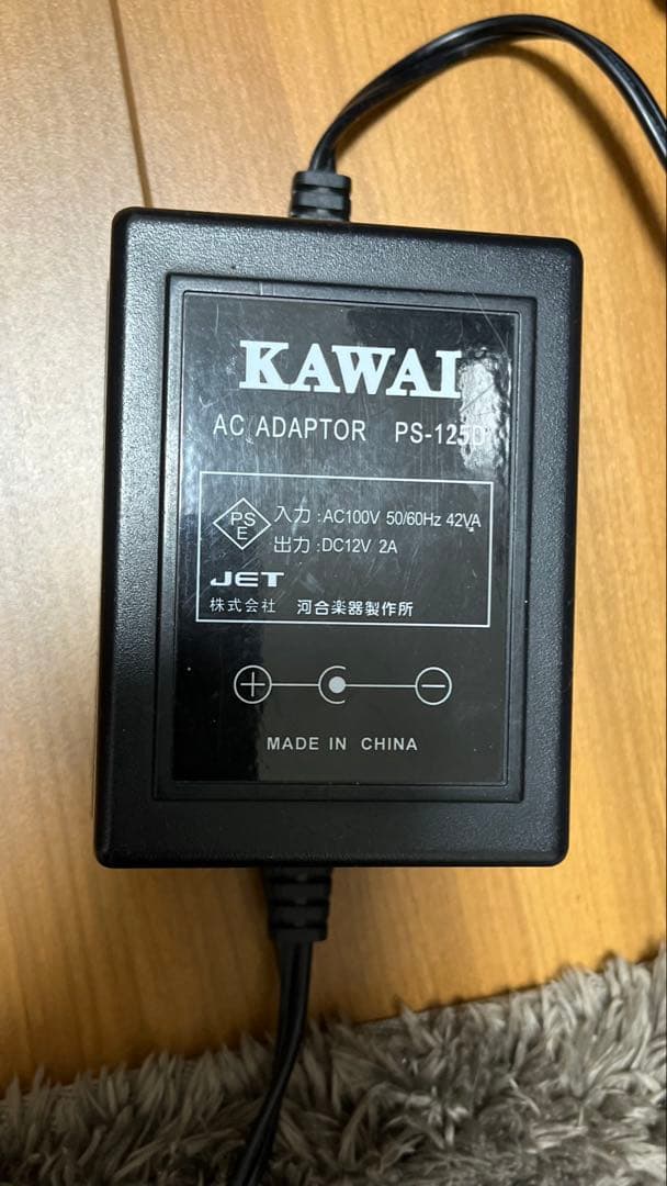KAWAI L1 デジタルピアノ 本体と付属品