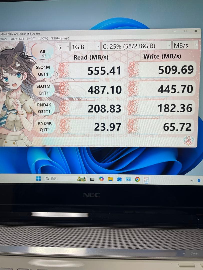 NEC LaVie 中古ノートパソコン