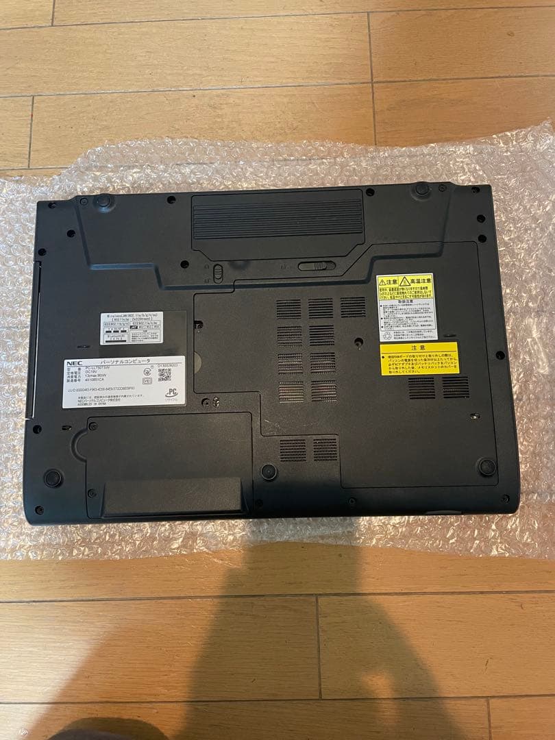 NEC LaVie 中古ノートパソコン