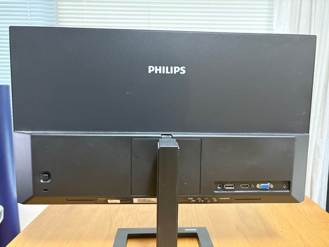 PHILIPS 液晶PCモニター 242E2FE/11 (23.8インチ)