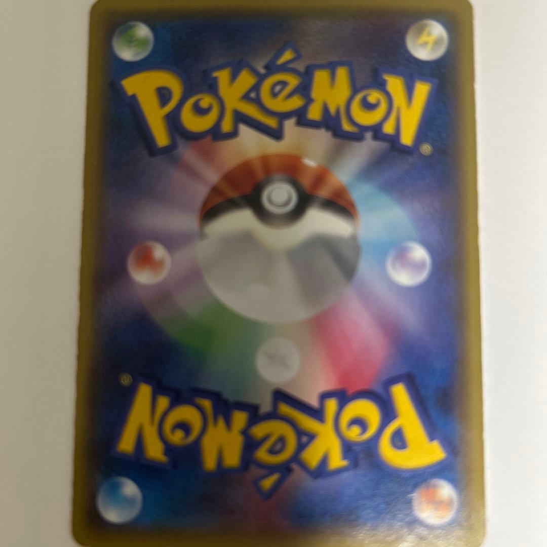 あったかピカチュウ ポケモンカード