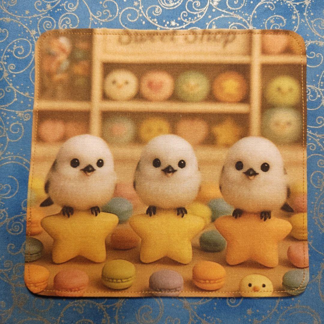 パニャ　ハンカチ　マルチーズ柄　17枚