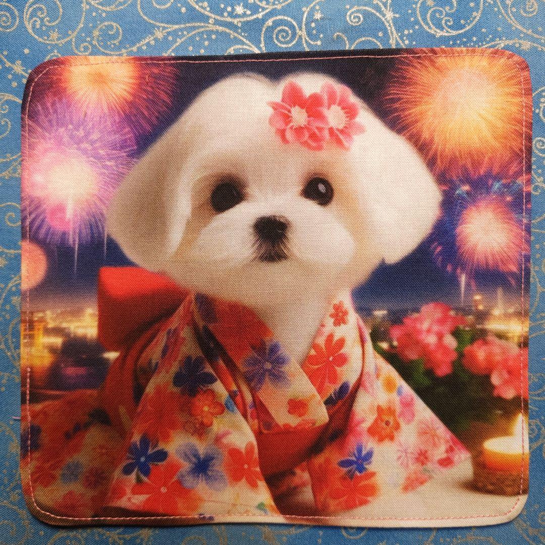 パニャ　ハンカチ　マルチーズ柄　17枚