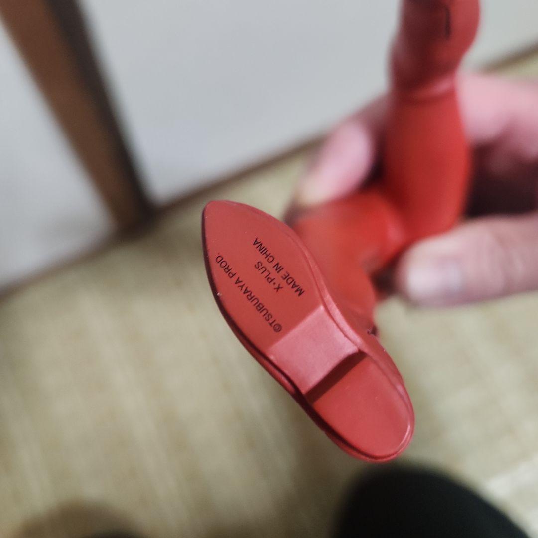 大怪獣シリーズ ウルトラセブン エメリウム光線ポーズVer.