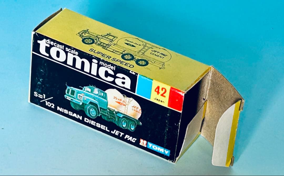 トミカ黒箱 42 ニッサンジーゼル ジェットパック