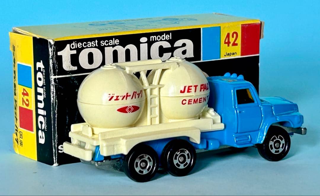 トミカ黒箱 42 ニッサンジーゼル ジェットパック
