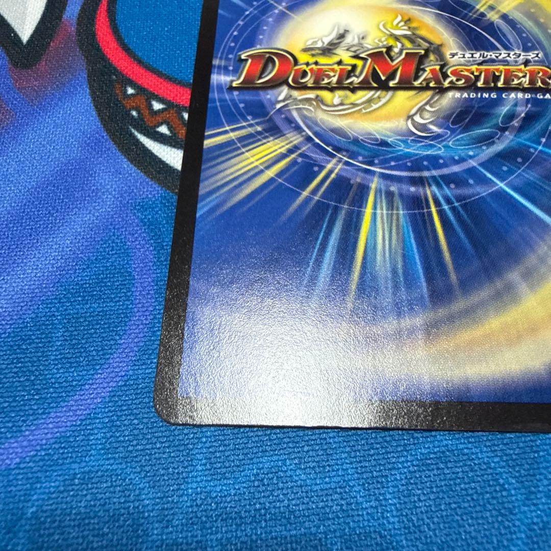 無法神類 G・イズモ ゴッドイズモ 初期 エラーカード（？）