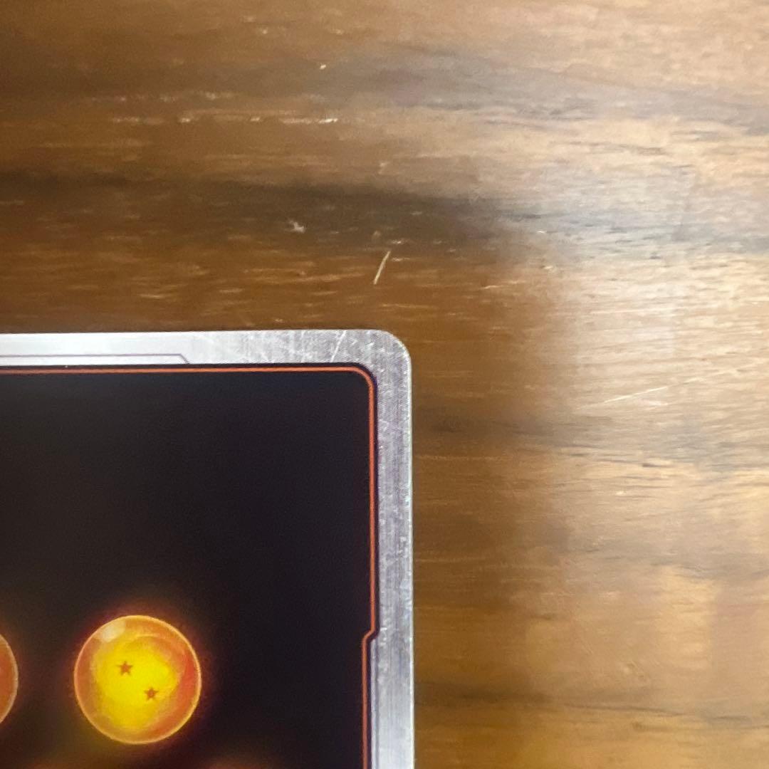 「MANGA BOOSTER 02」孫悟空 SR⭐︎[美品]