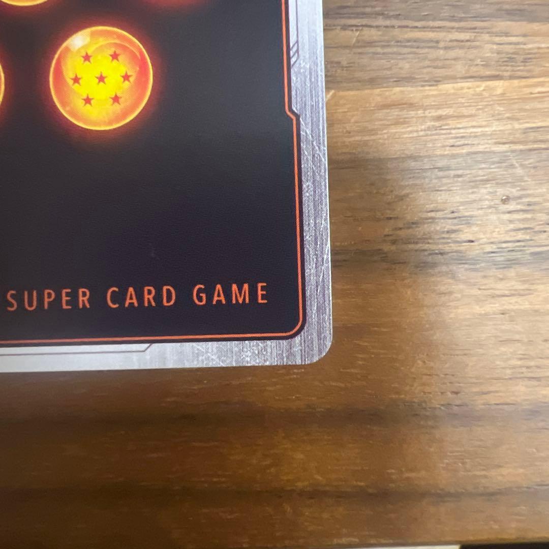 「MANGA BOOSTER 02」孫悟空 SR⭐︎[美品]