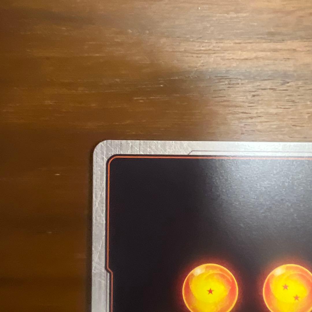 「MANGA BOOSTER 02」孫悟空 SR⭐︎[美品]