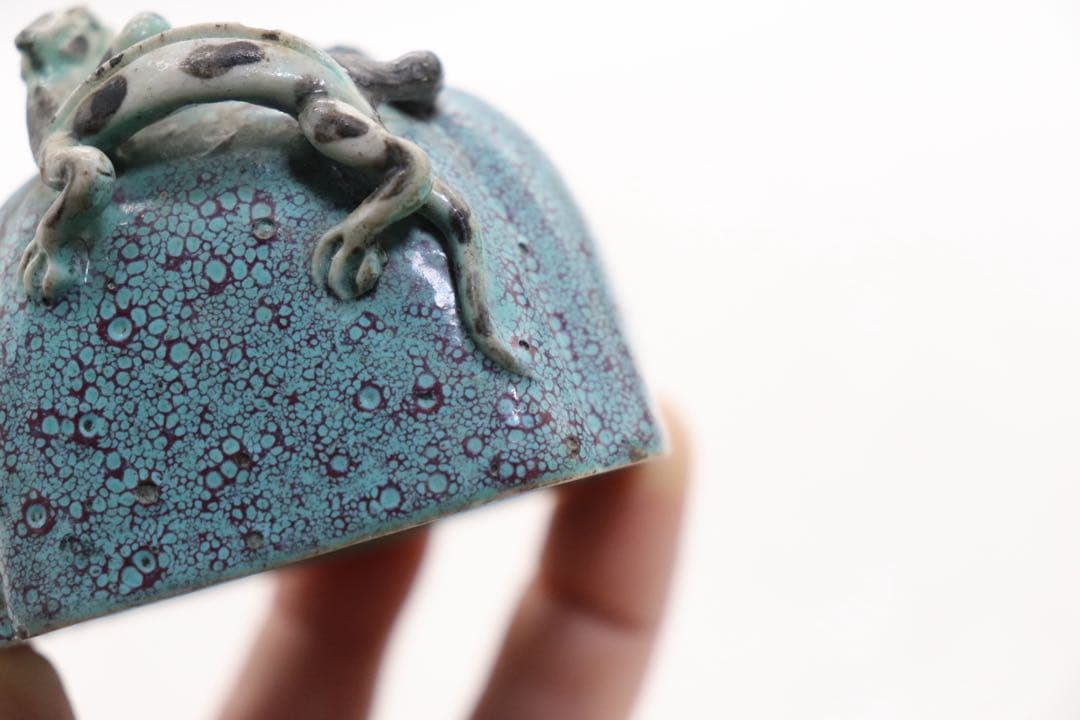 中国　清時代　鈞釉　龍紋水滴　銅製杓付　アンティーク　送料込み260312