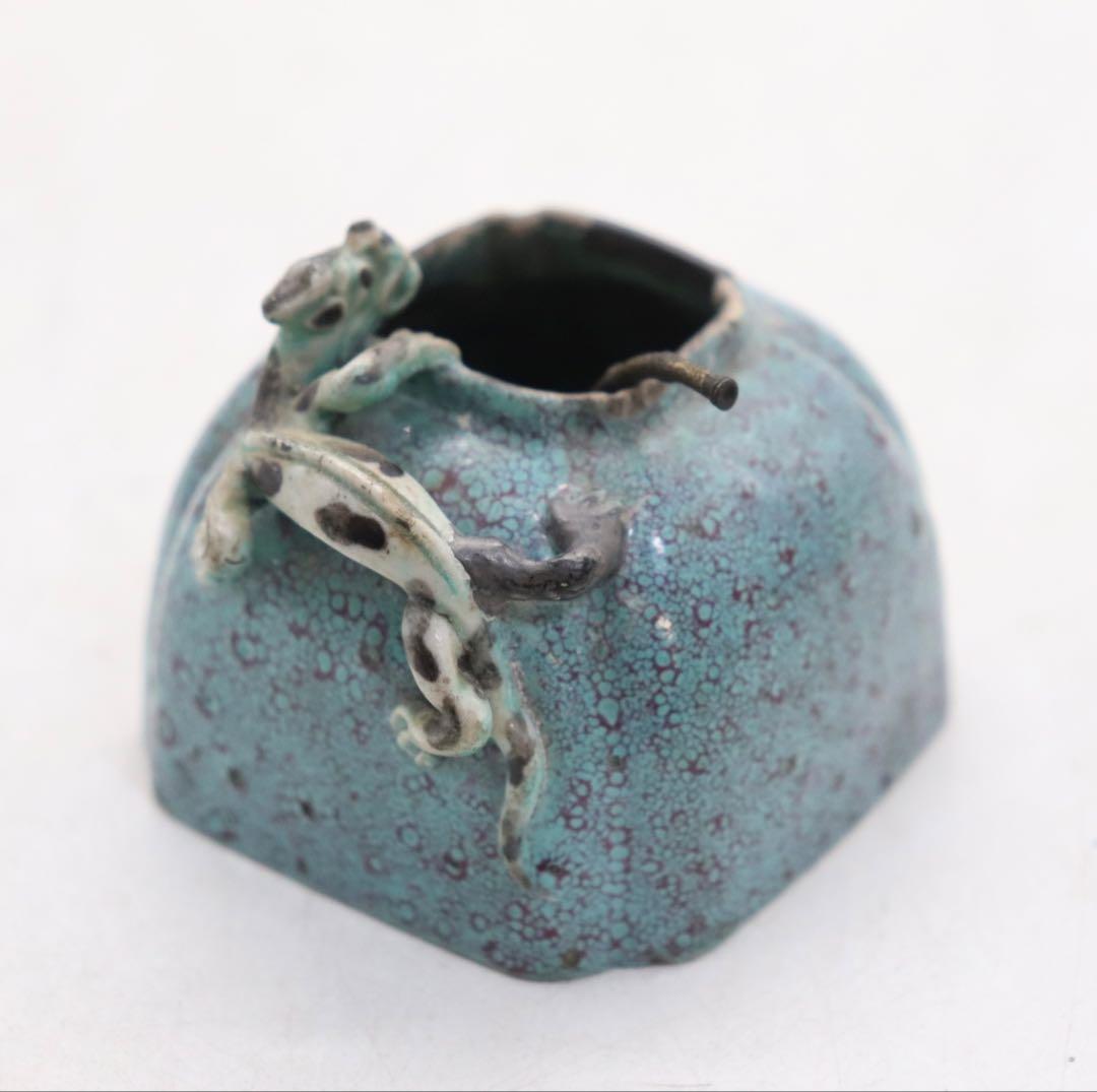 中国　清時代　鈞釉　龍紋水滴　銅製杓付　アンティーク　送料込み260312