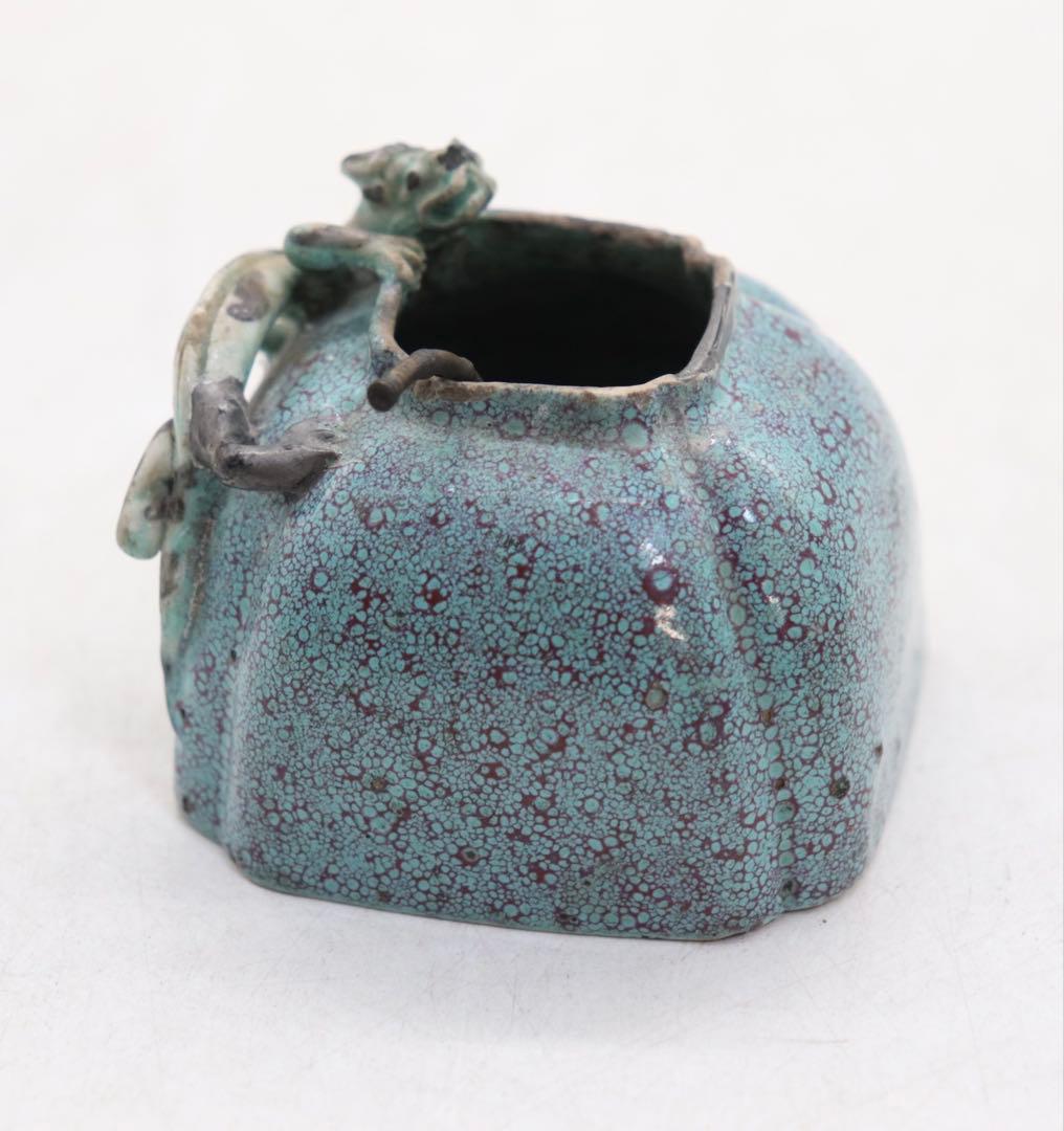 中国　清時代　鈞釉　龍紋水滴　銅製杓付　アンティーク　送料込み260312