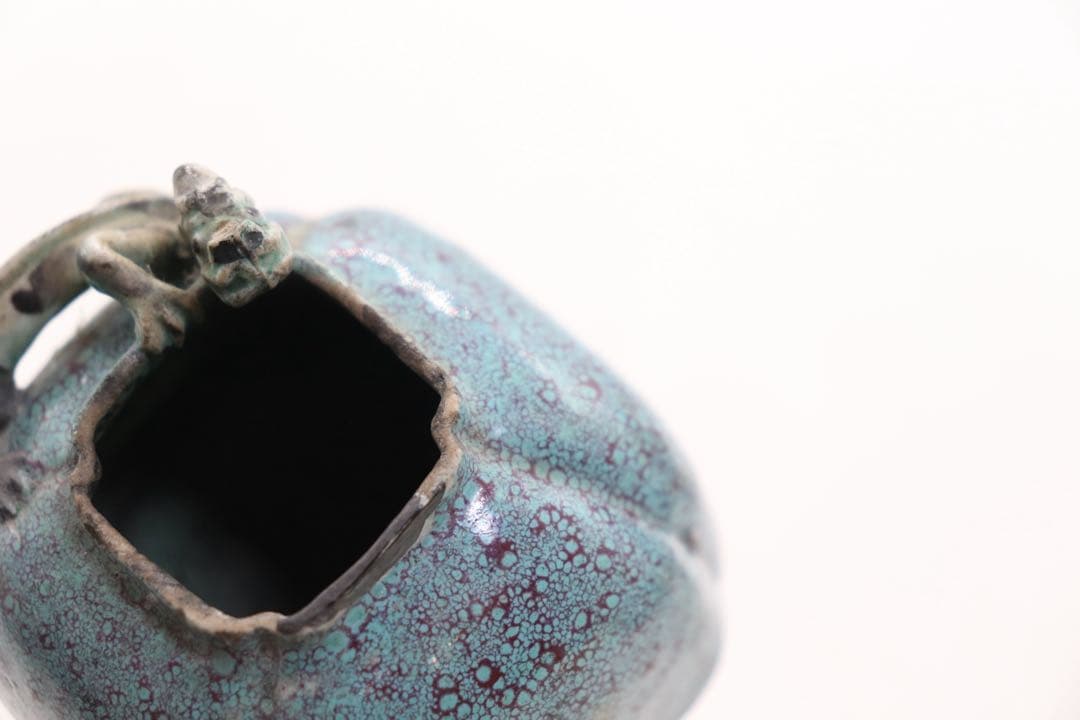 中国　清時代　鈞釉　龍紋水滴　銅製杓付　アンティーク　送料込み260312