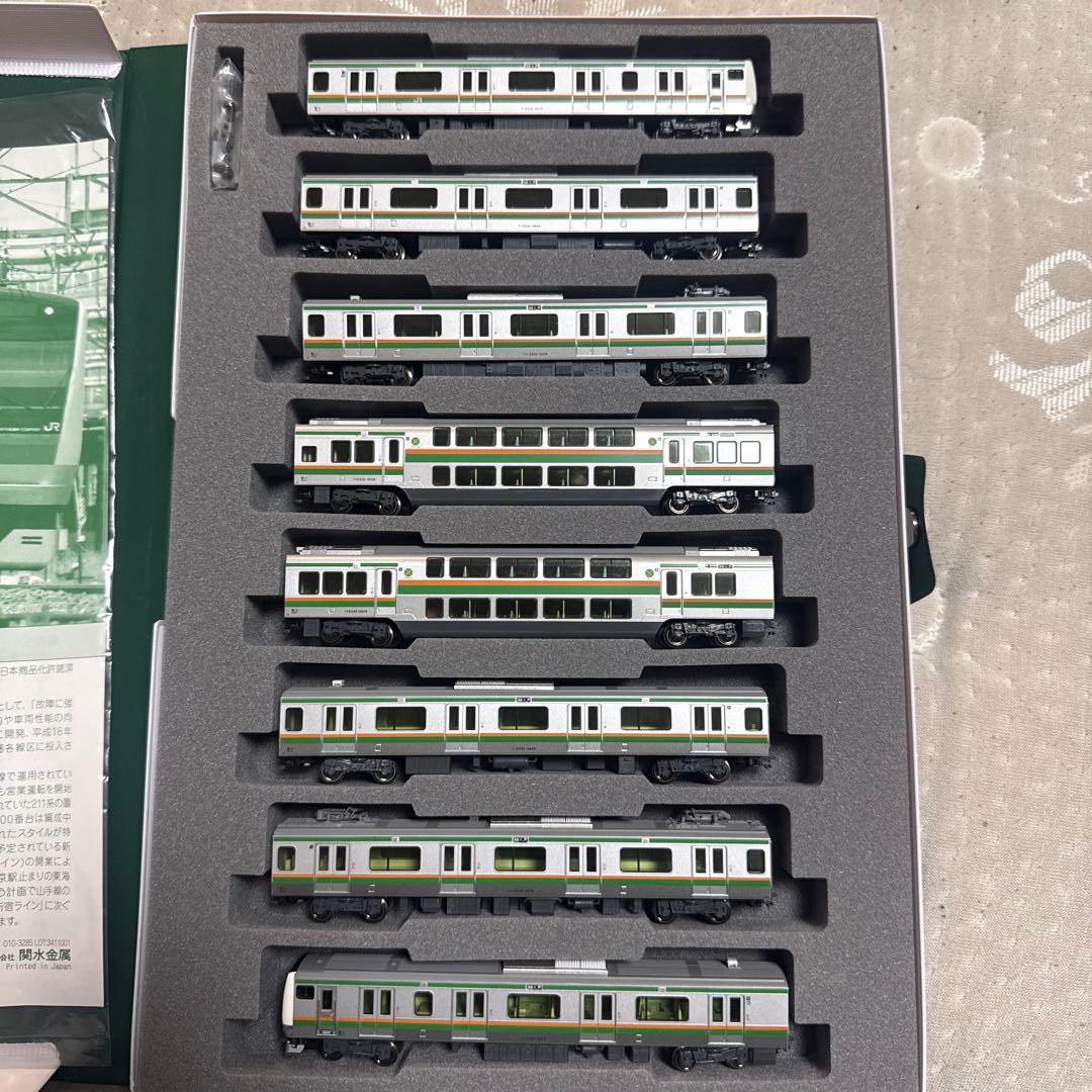 KATO 10-1150 E233系 3000番台 8両セット