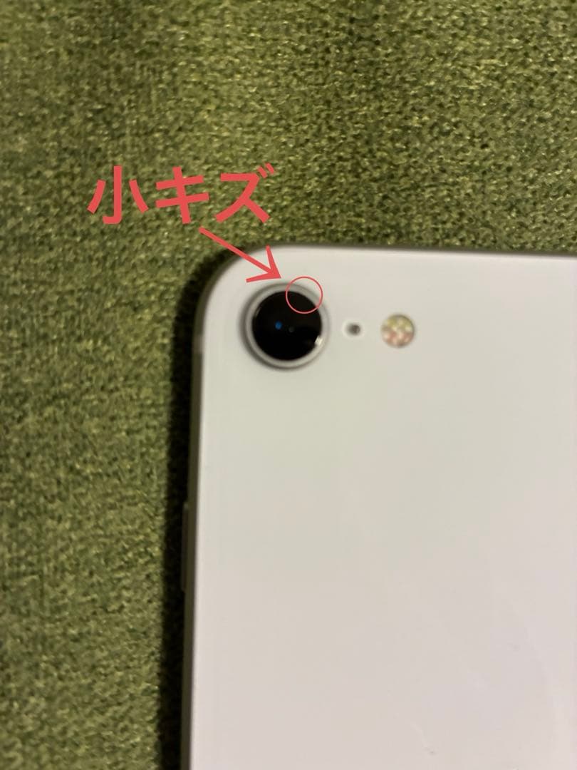 Apple iPhone se2 ホワイト 64gb SIMフリー 本体のみ