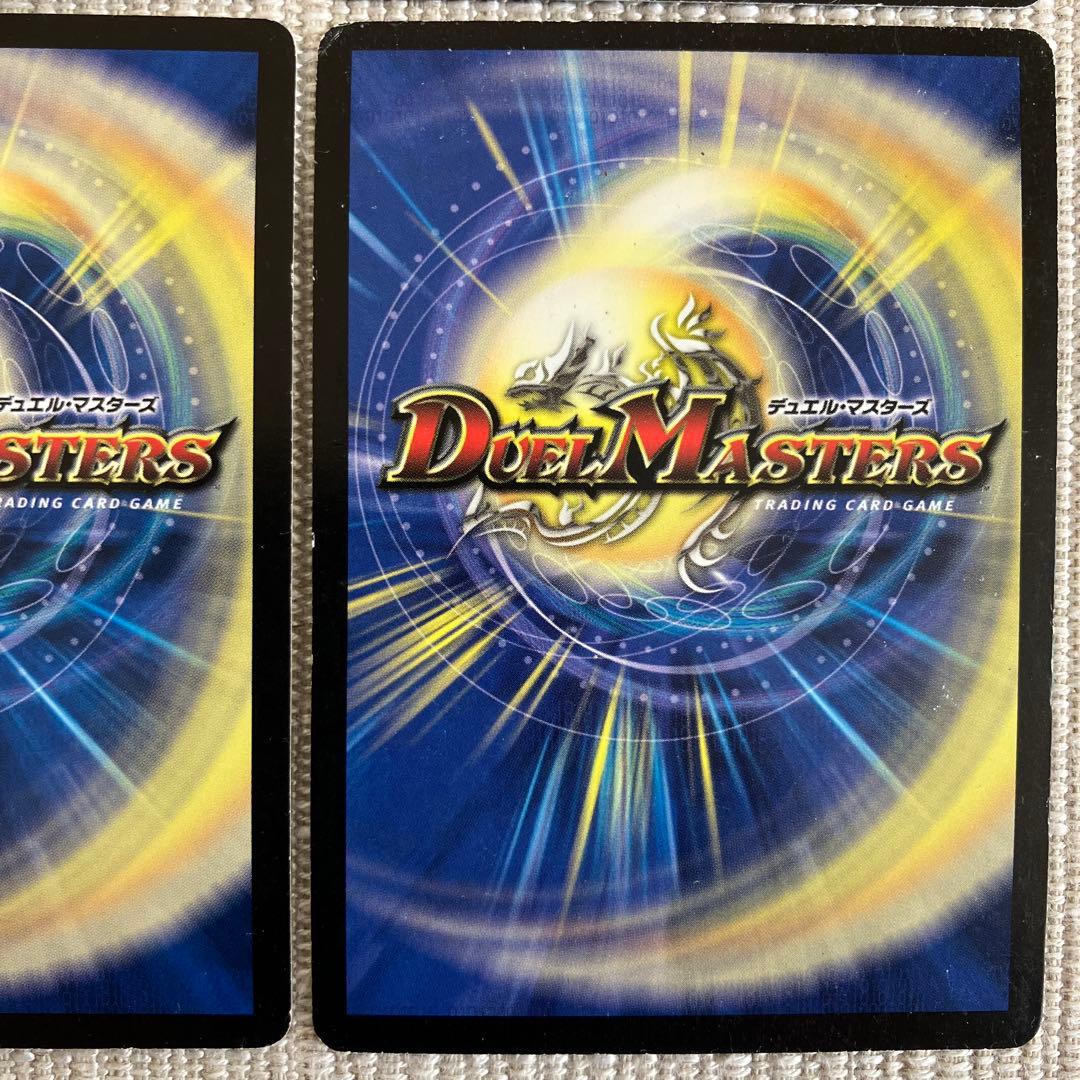 破壊と誕生の神殿 （エターナル・サンクチュアリ）初期 4枚セット