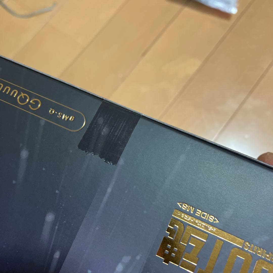 メタルロボット魂　ガンダムジークアクス　新品未開封