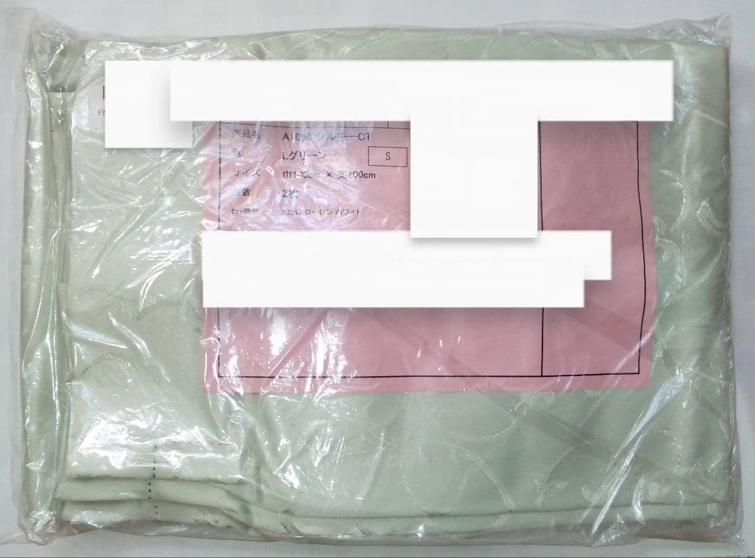 オーダーカーテン　遮光、レースカーテン　4枚セット