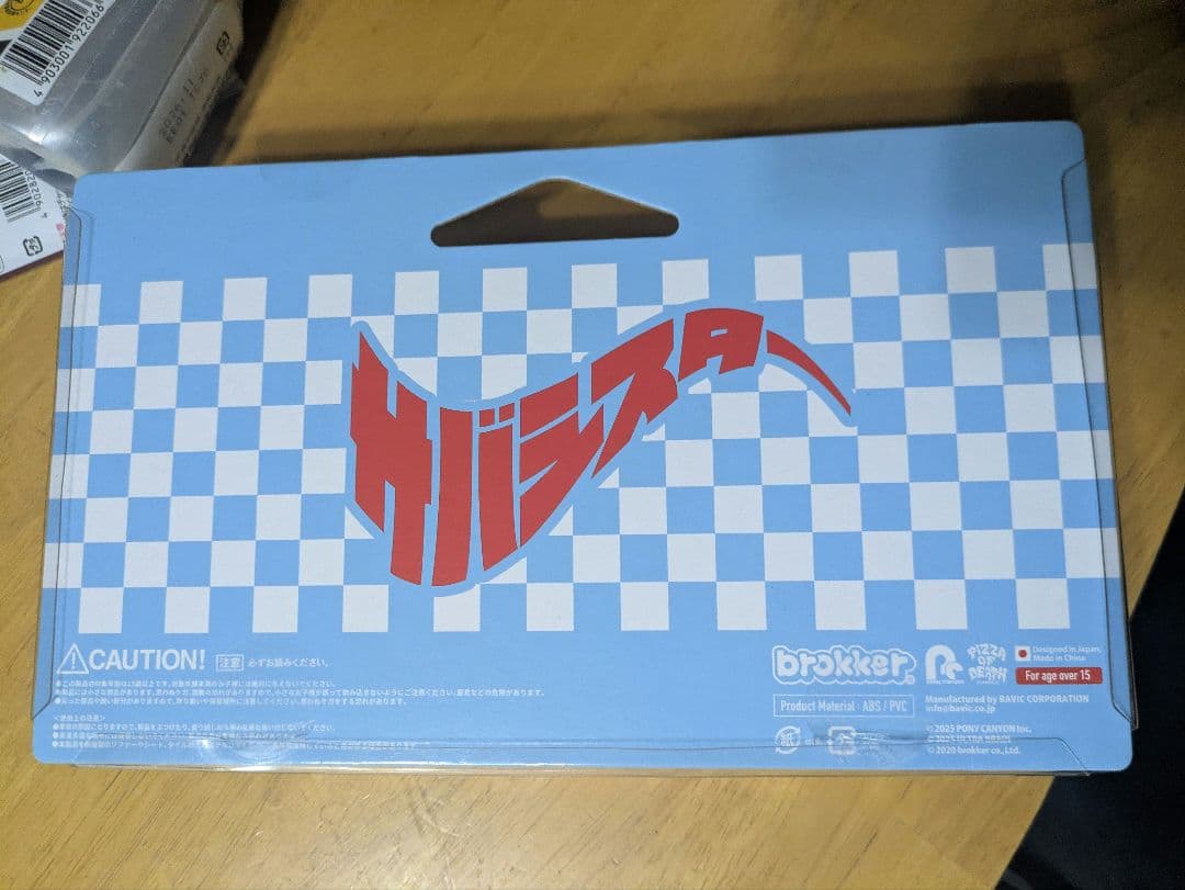 サバシスター　たかがパンクロック！ 1138セット　フィギュア　brokker