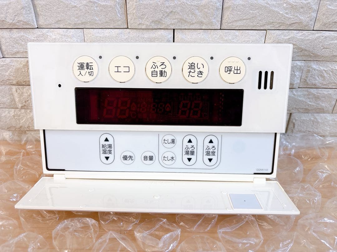 RC-E9101M-1、E9101S返金保証有り(台所・浴室リモコン)