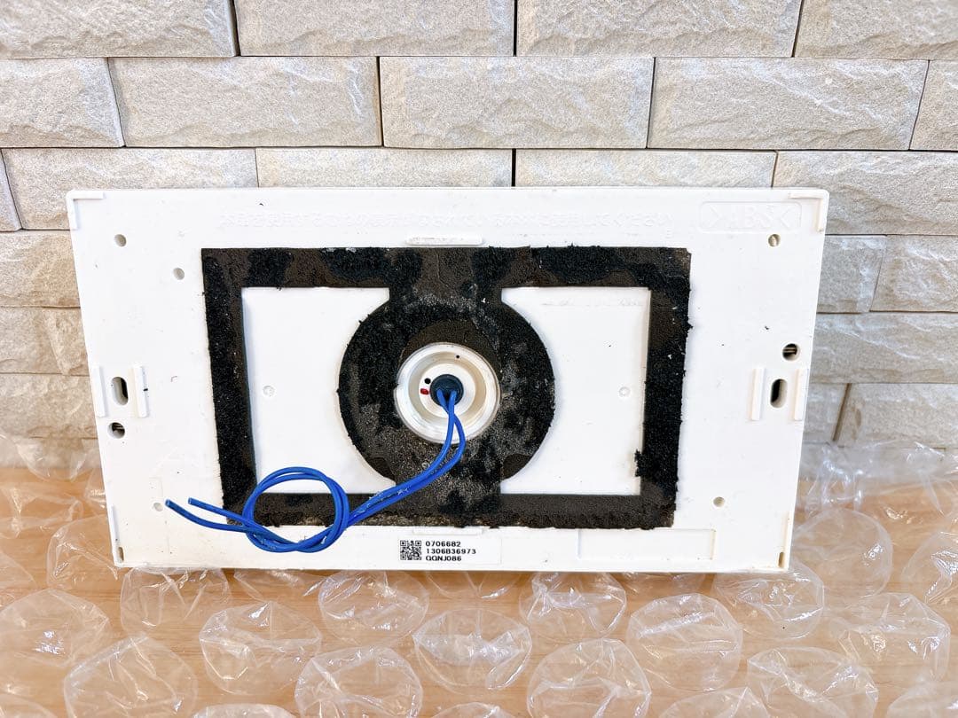 RC-E9101M-1、E9101S返金保証有り(台所・浴室リモコン)