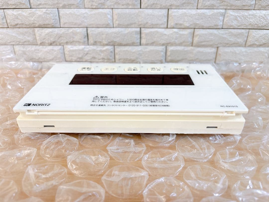 RC-E9101M-1、E9101S返金保証有り(台所・浴室リモコン)