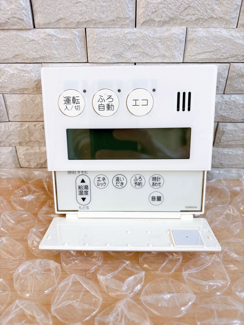 RC-E9101M-1、E9101S返金保証有り(台所・浴室リモコン)