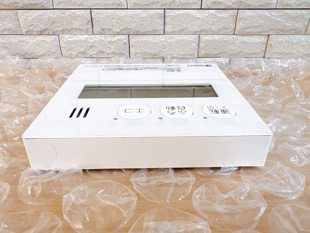 RC-E9101M-1、E9101S返金保証有り(台所・浴室リモコン)