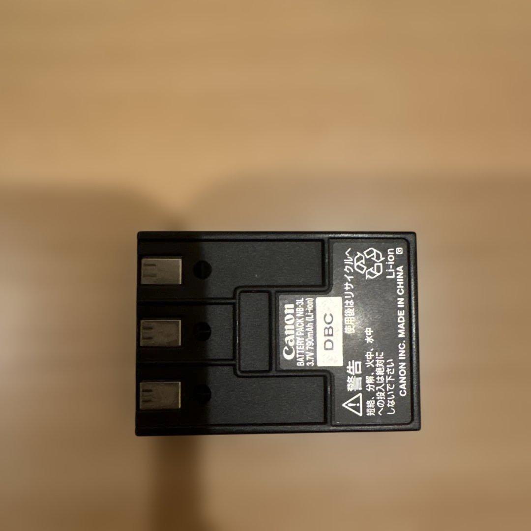 Canon IXY DIGITAL 700 ゴールド キャノン デジタルカメラ