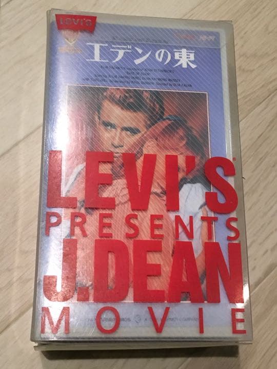 【VHS　ビデオ】映画『エデンの東』『理由なき反抗』