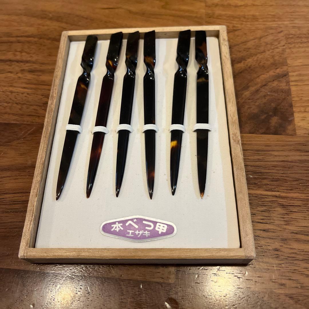 菓子楊枝　菓子切　べっ甲　6本セット　江崎べっ甲　茶道