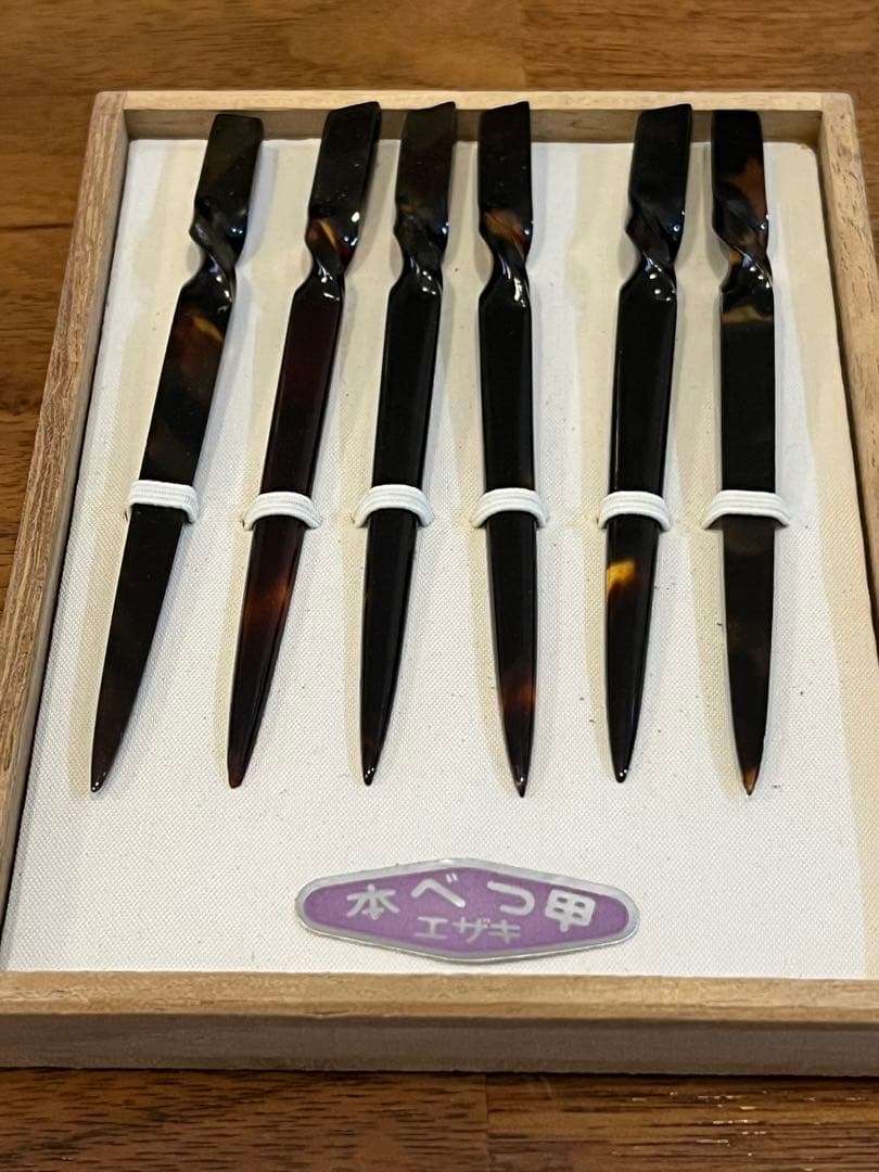 菓子楊枝　菓子切　べっ甲　6本セット　江崎べっ甲　茶道