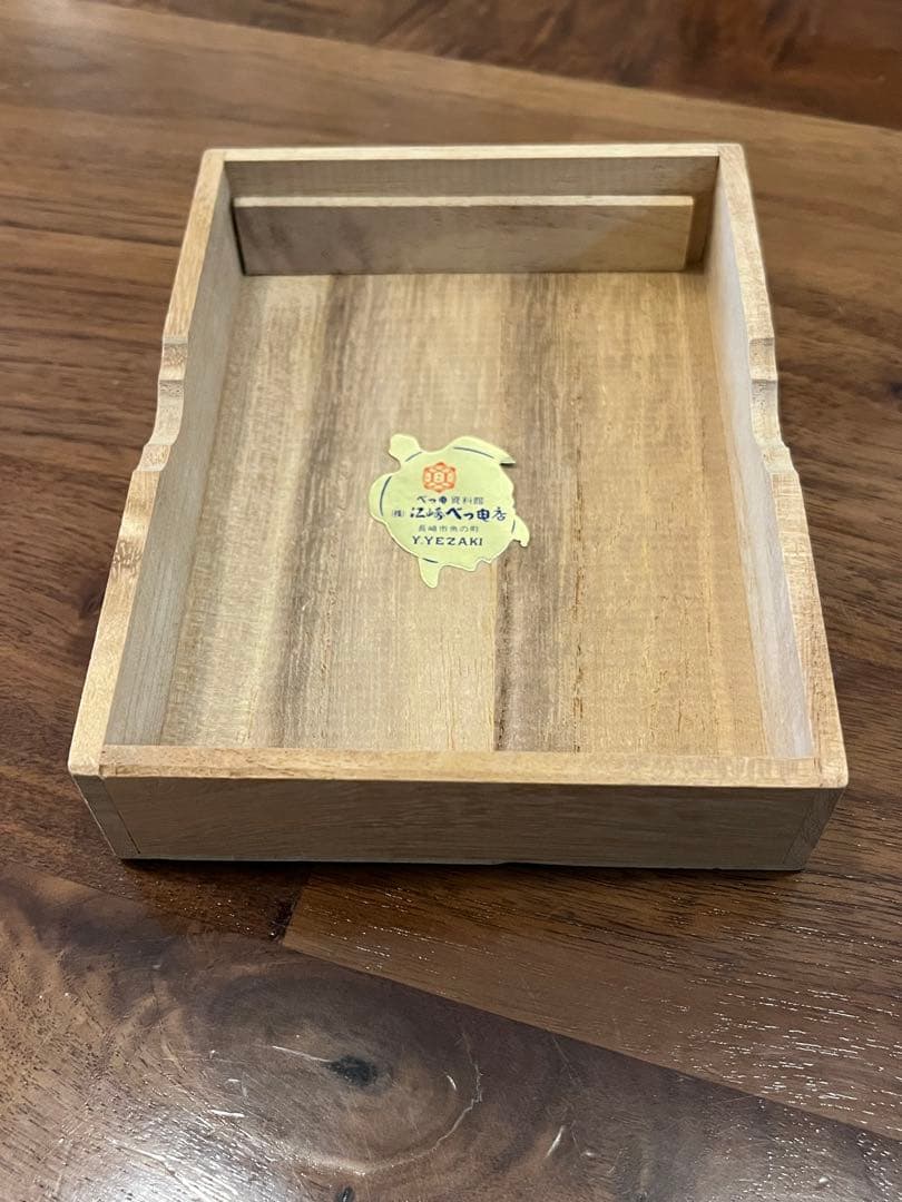 菓子楊枝　菓子切　べっ甲　6本セット　江崎べっ甲　茶道