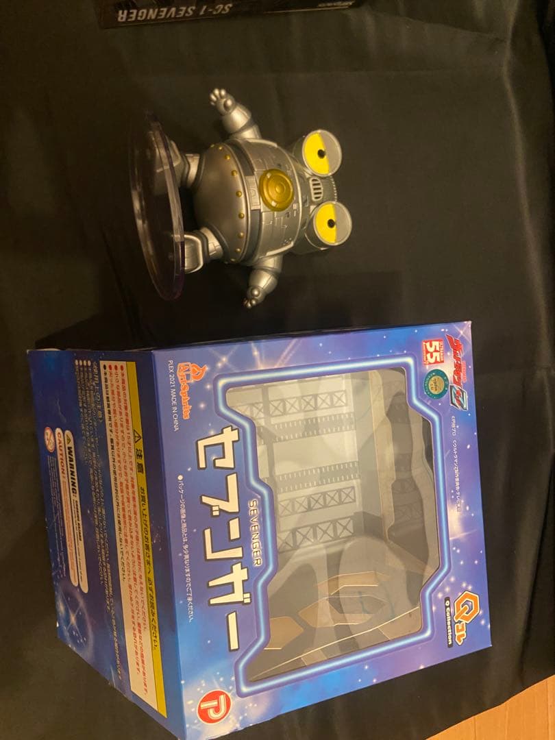 S.H.Figuarts セブンガー 美品 ＋ Qコレ セット ウルトラマン