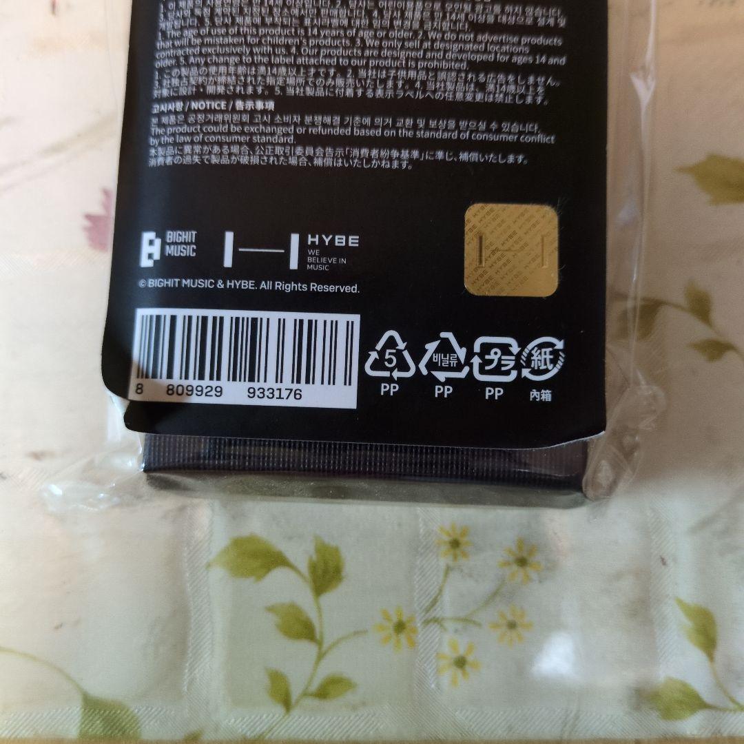 BTS SUGA Agust D D-DAY ネックレス