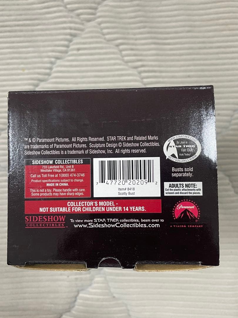 スタートレック　スコットLimited Edition バストフィギュア