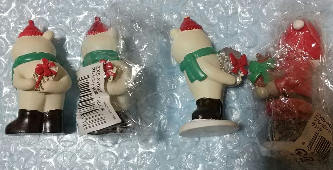 即購入不可★値下げ3/10★950円コーナー(デコレ)コンコンブルC