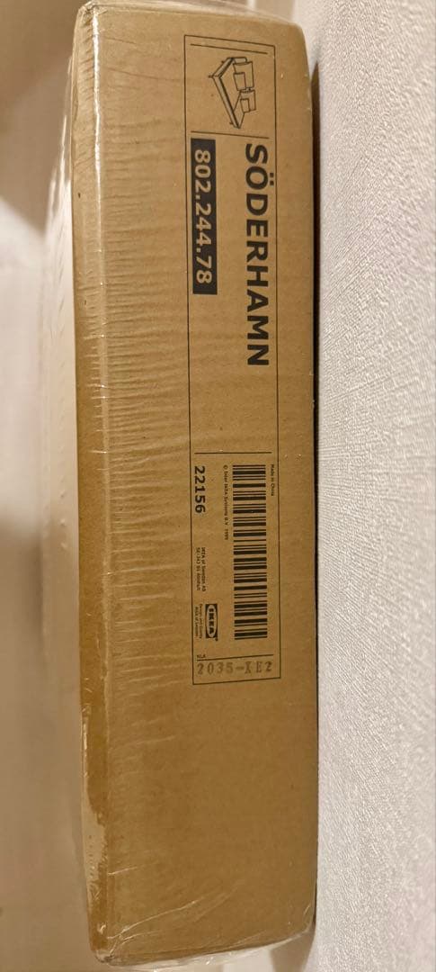 ソーデルハムン カバー 3人掛けソファ 廃盤色 ダークグレー　新品未開封